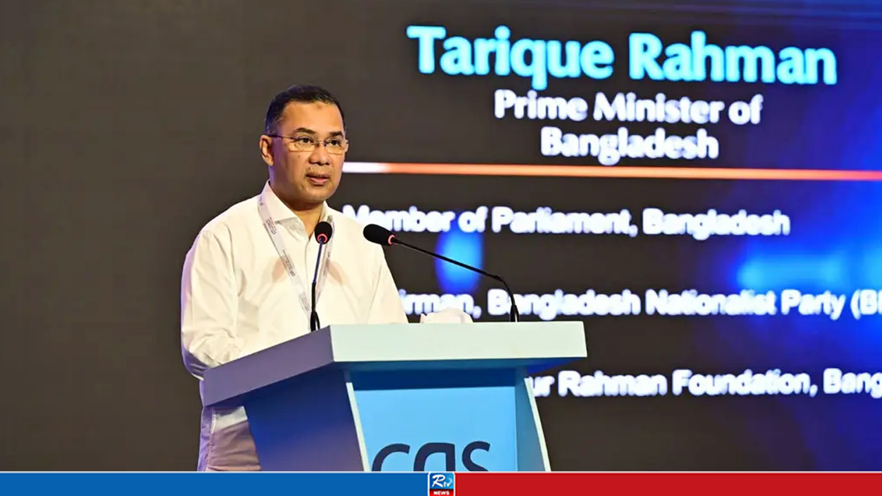 ‘বে অব বেঙ্গল কনভারসেশন ২০২৬’-এ প্রধানমন্ত্রী তারেক রহমানের পুরো বক্তব্য