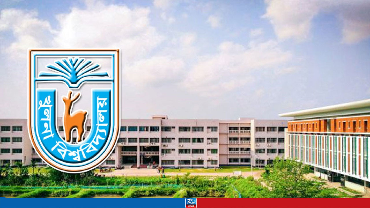 গাঁজাসহ আটক খুবির তিন শিক্ষার্থী সাময়িক বহিষ্কার