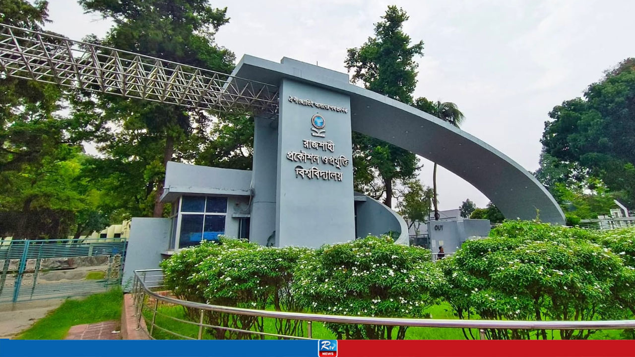 সাবেক রুয়েট শিক্ষার্থীদের আয়োজনে ঢাকায় নামছে এবছরের ক্রিকেটের মহাআসর