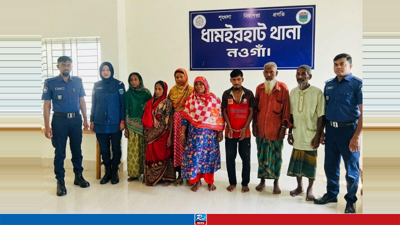 করলা খেতে ছাগল প্রবেশকে কেন্দ্র করে সংঘর্ষে নিহত ১, গ্রেপ্তার ৭