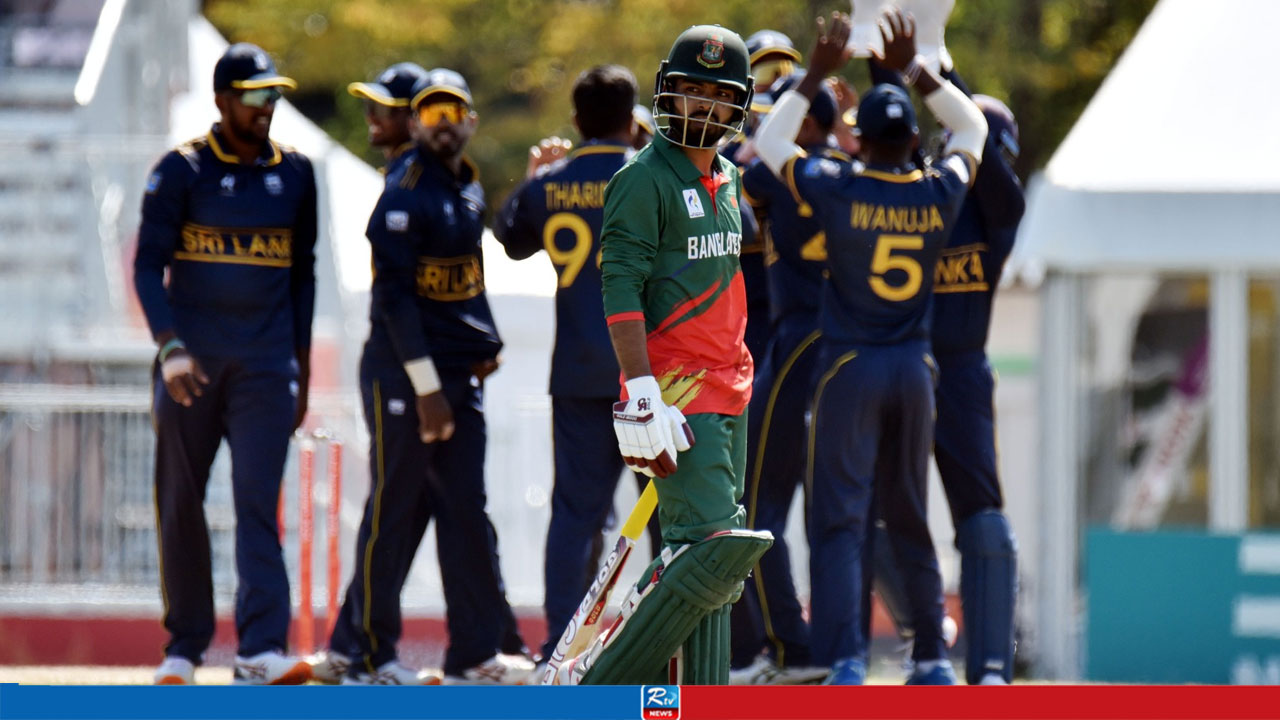 Bangladesh Misses Out on Cricket Medal after 63-Run Defeat to Sri Lanka