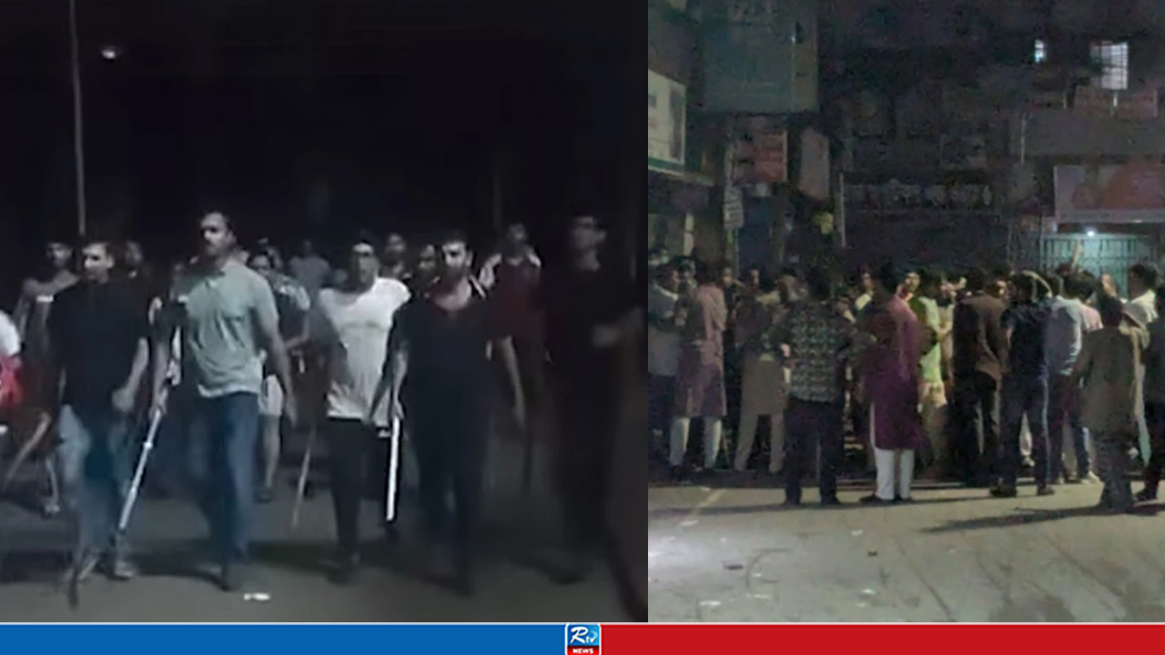 ঢাকা কলেজের ছাত্র ও স্থানীয়দের মধ্যে উত্তেজনা, হোস্টেল ভাঙচুর