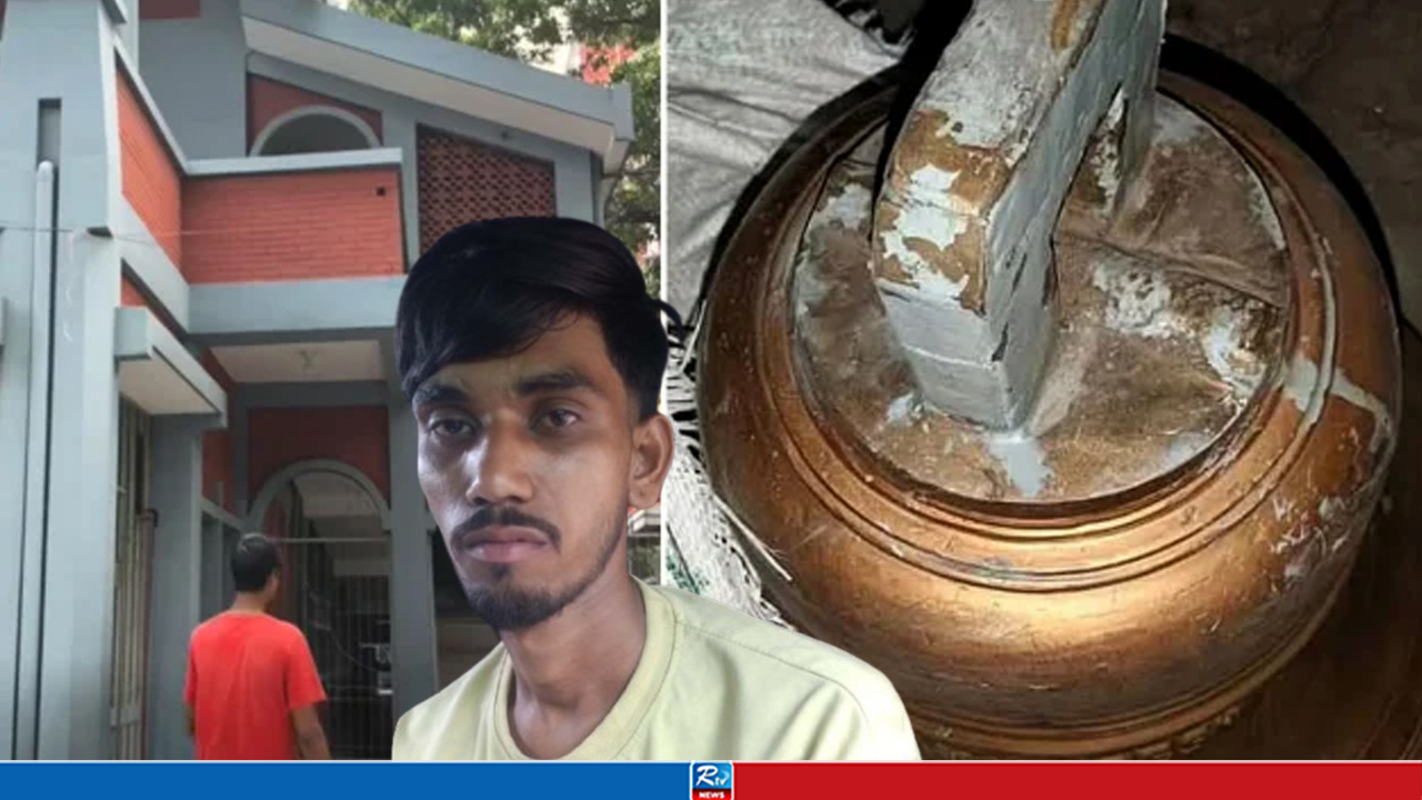 সিসি ক্যামেরায় ধরা পড়ল চার্চের ঘণ্টা চোর