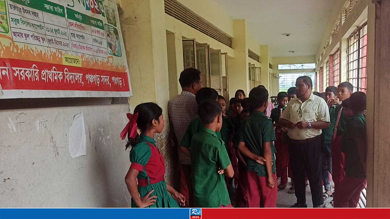 রাতের আঁধারে বিদ্যালয়ের ১১ ফ্যান গায়েব