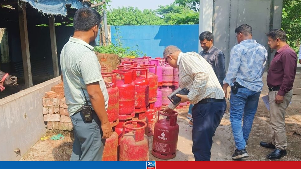 সরকার নির্ধারিত মূল্যে গ্যাস সিলিন্ডার বিক্রি নিশ্চিত করতে অভিযান