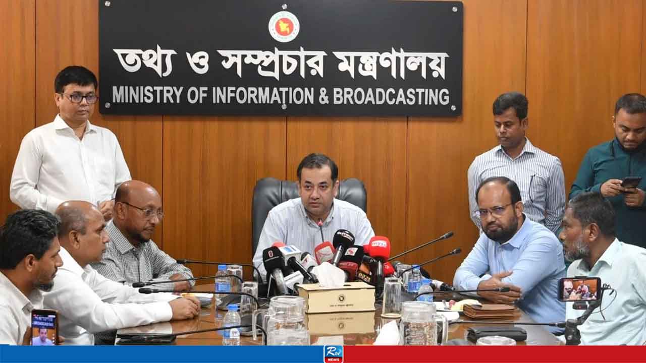 ওয়েজবোর্ড বাস্তবায়নে উদ্যোগ নেবে সরকার: তথ্য প্রতিমন্ত্রী