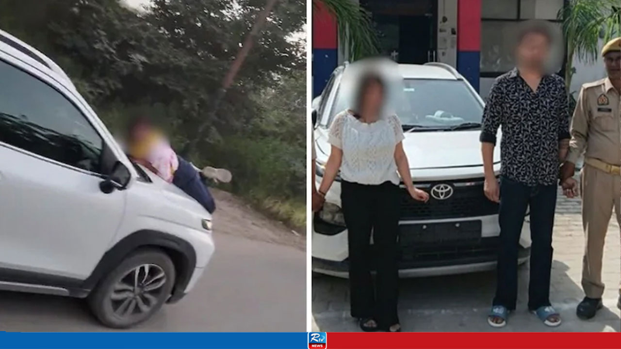 প্রেমিকার সঙ্গে মোমো খাওয়ার সময় স্বামীকে হাতেনাতে ধরলেন বউ, অতঃপর...