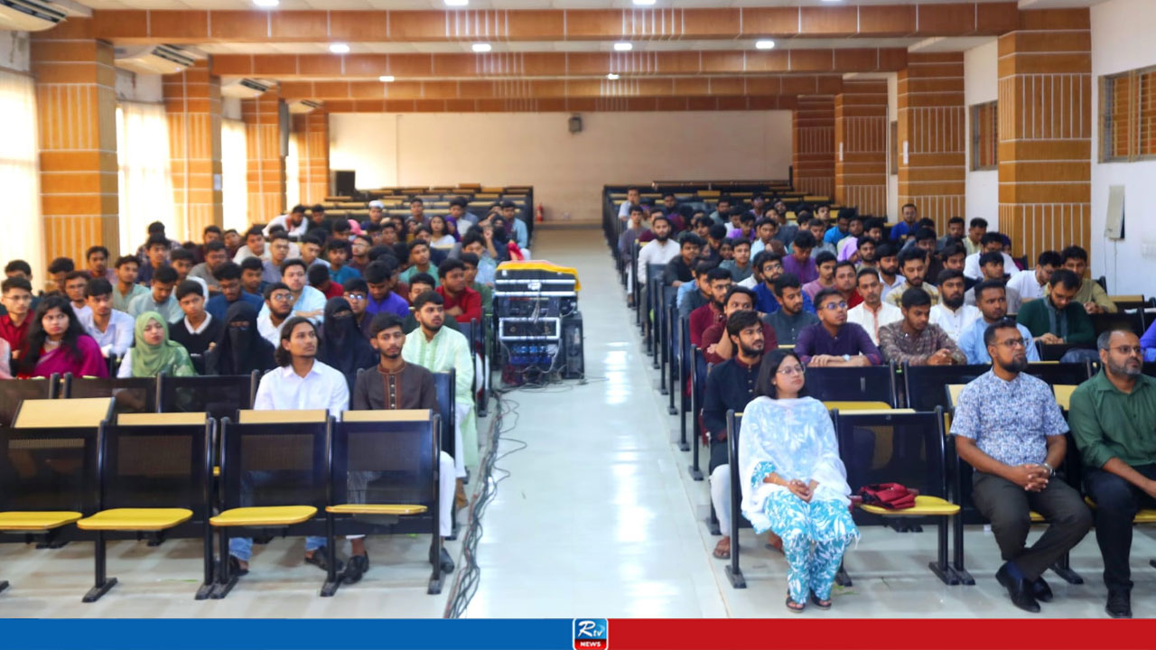 যবিপ্রবির কেমিকৌশল বিভাগের নবীনবরণ ও সেমিনার অনুষ্ঠিত
