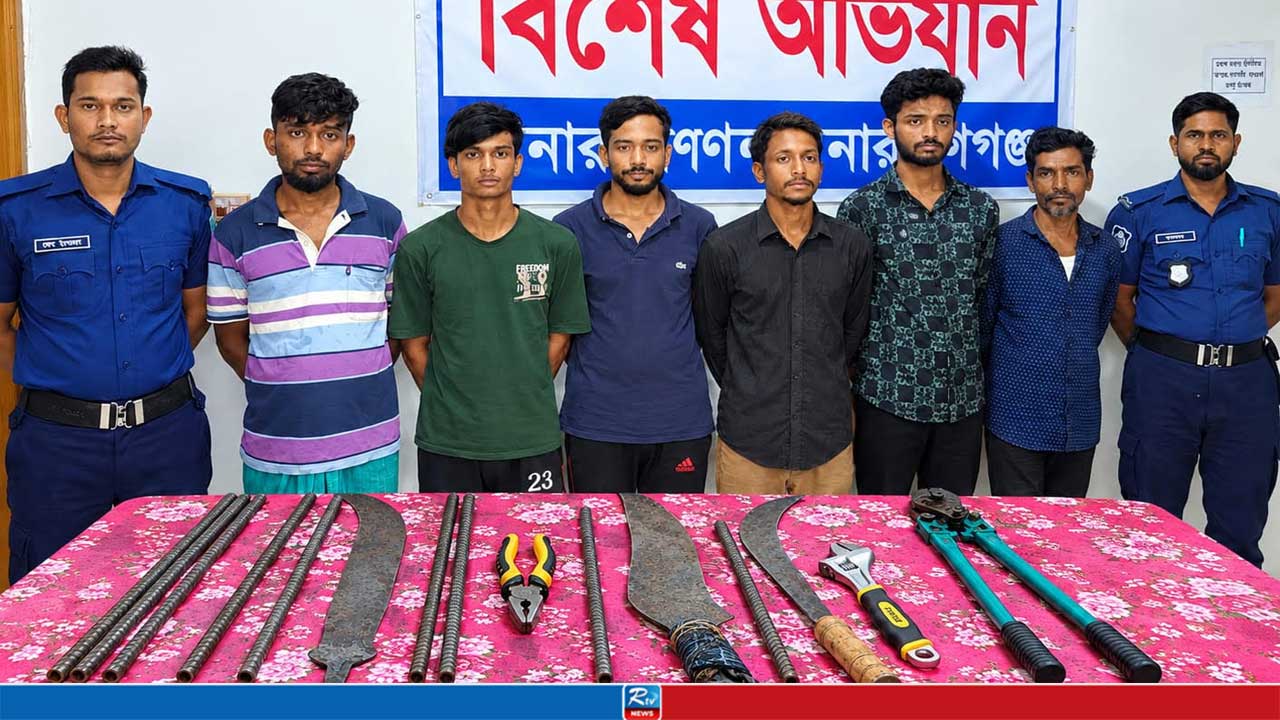 ঢাকা-চট্টগ্রাম মহাসড়কে ডাকাতির প্রস্তুতিকালে গ্রেপ্তার ৬