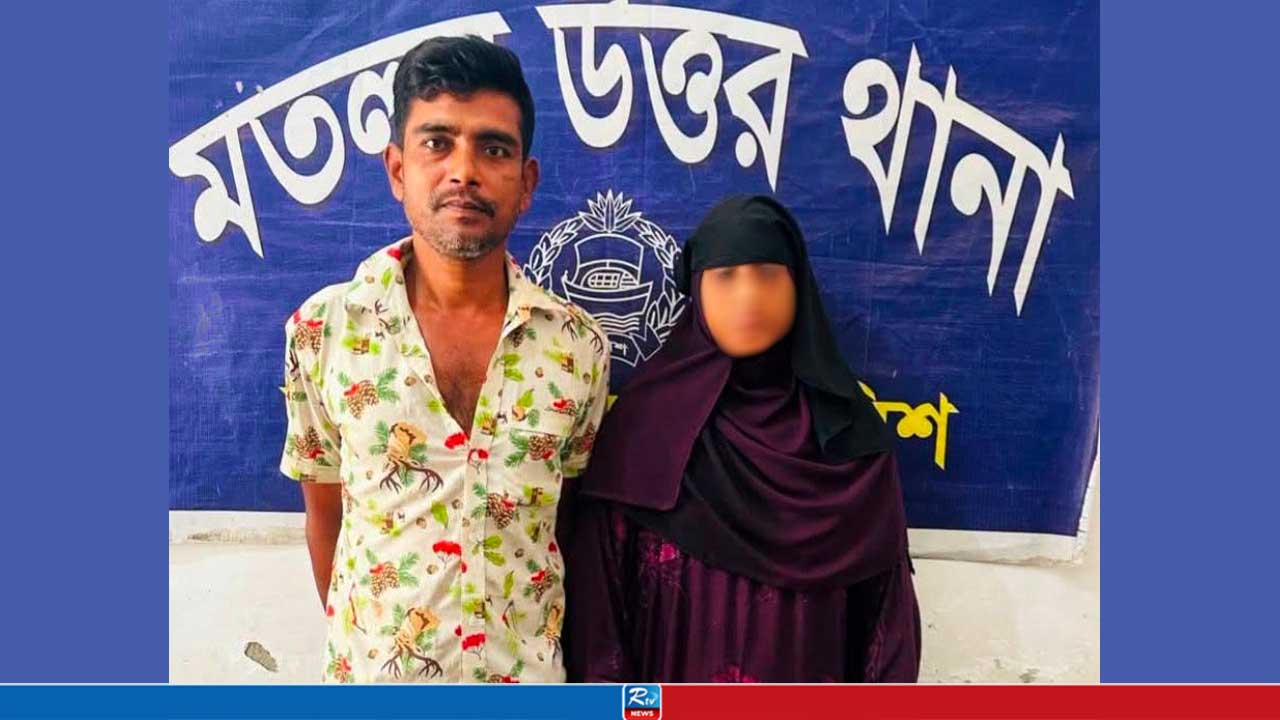 চাঁদপুরে জাল টাকাসহ স্বামী-স্ত্রী গ্রেপ্তার