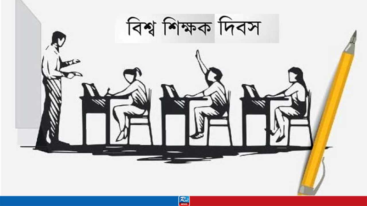 শিক্ষক থেকে পথপ্রদর্শক: যাদের কাছে ঋণী আমি