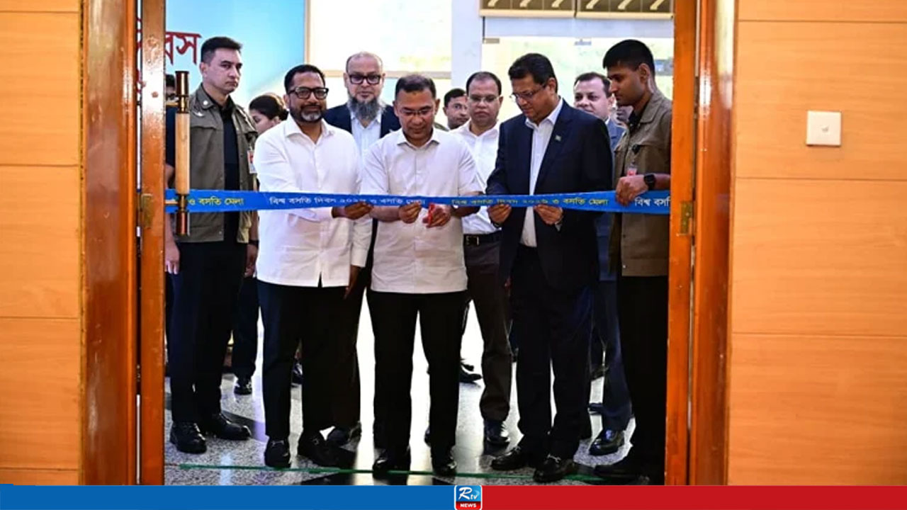 PM Opens Three-Day Housing Fair Marking World Habitat Day 2026
