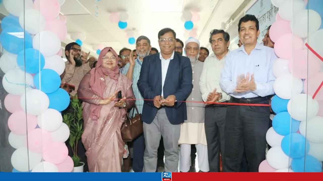 ইউজিসির শাখা অফিস উদ্বোধন