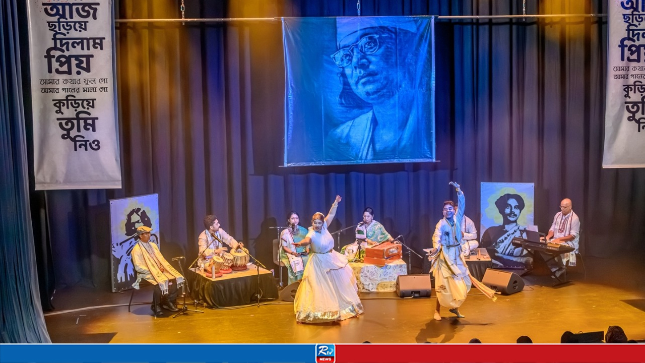 নজরুলের অমর সৃষ্টি নিয়ে বিশেষ আয়োজন ‘চিরন্তন: আমারে দেব না ভুলিতে’