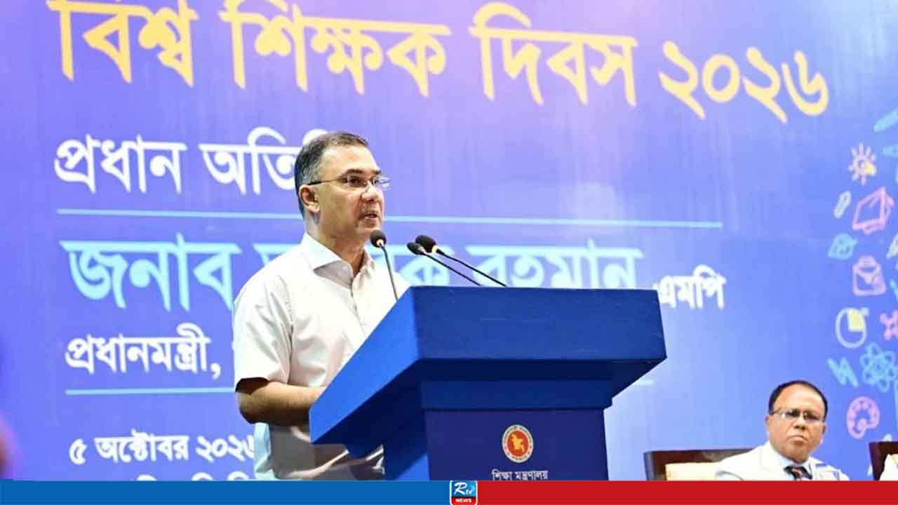 Govt Working to Make Teaching the Top Career Choice for the Talented: PM