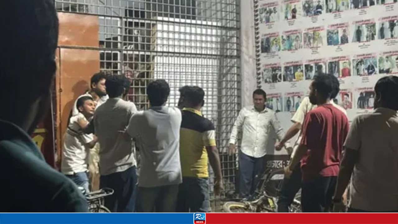 রাবিতে সাংবাদিকদের ওপর হামলার ঘটনায় ইবি রিপোর্টার্স ইউনিটির প্রতিবাদ