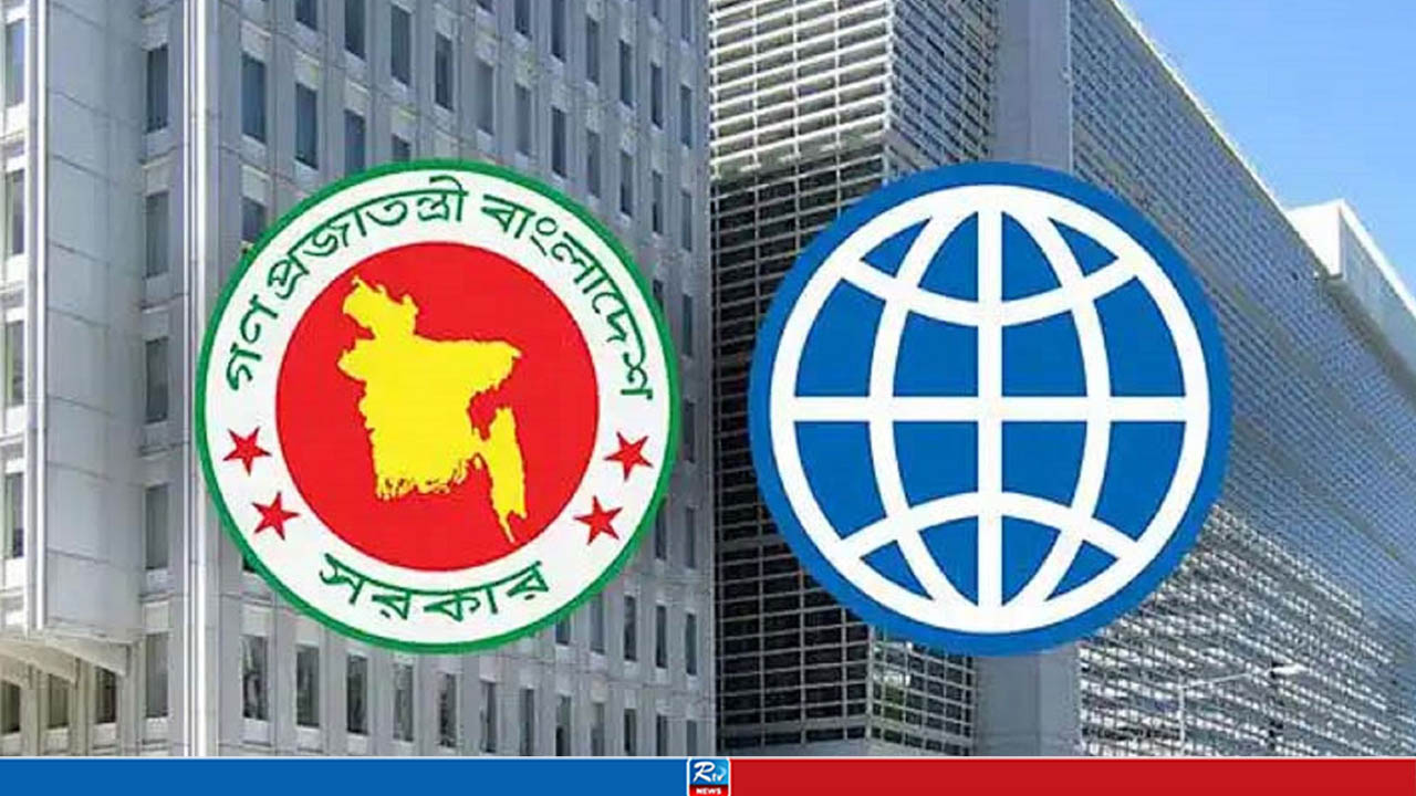 ‘ফ্যামিলি কার্ডে’ সাড়ে ২৮ লাখ মানুষ দারিদ্র্য থেকে মুক্তি পেতে পারে: বিশ্বব্যাংক