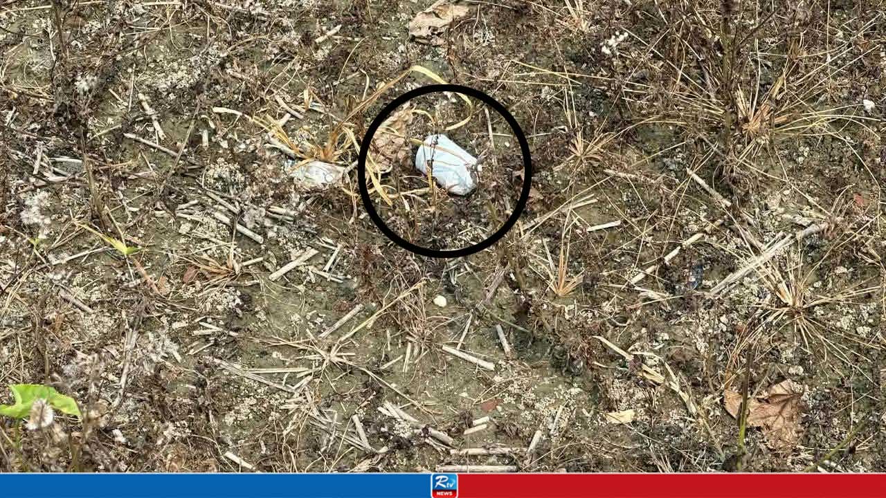 খেলনা ভেবে ককটেল হাতে নিতেই বিস্ফোরণ! গুরুতর আহত কিশোর