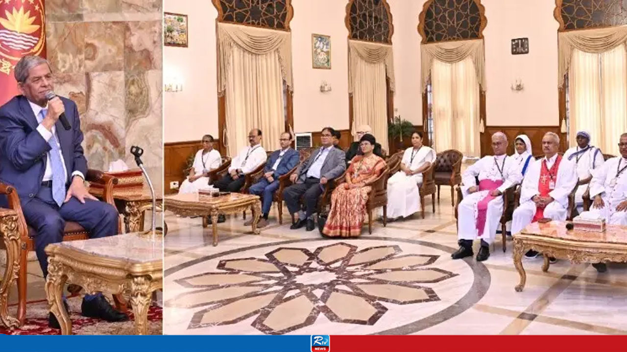 খ্রিস্টানদের অধিকার নিশ্চিতে ঐক্যবদ্ধ দেশ গড়ার আহ্বান রাষ্ট্রপতির