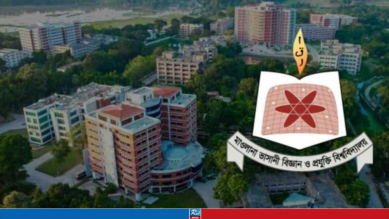 প্রধানমন্ত্রী স্বর্ণপদকের জন্য মনোনীত মাভাবিপ্রবির ১৪ মেধাবী শিক্ষার্থী