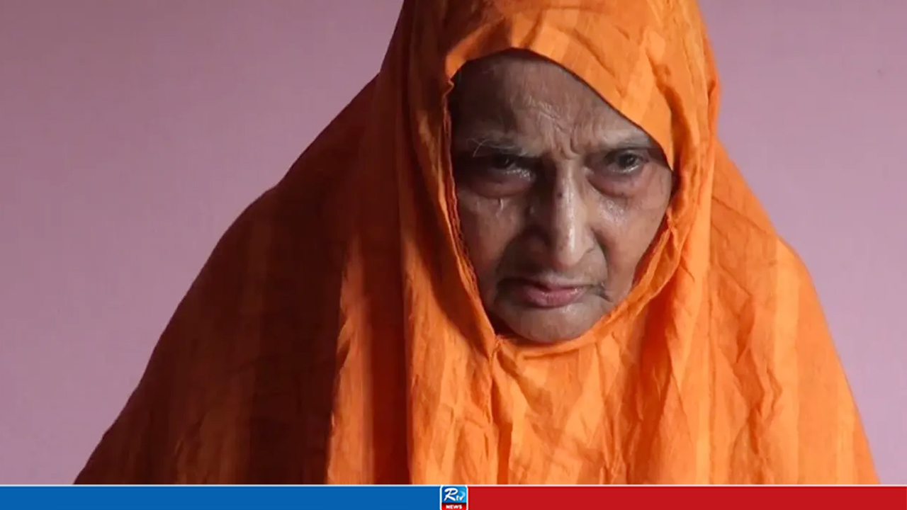 টিপসই নিয়ে সম্পত্তি আত্মসাতের অভিযোগ, ছেলের বিচার চেয়ে আদালতে শতবর্ষী মা