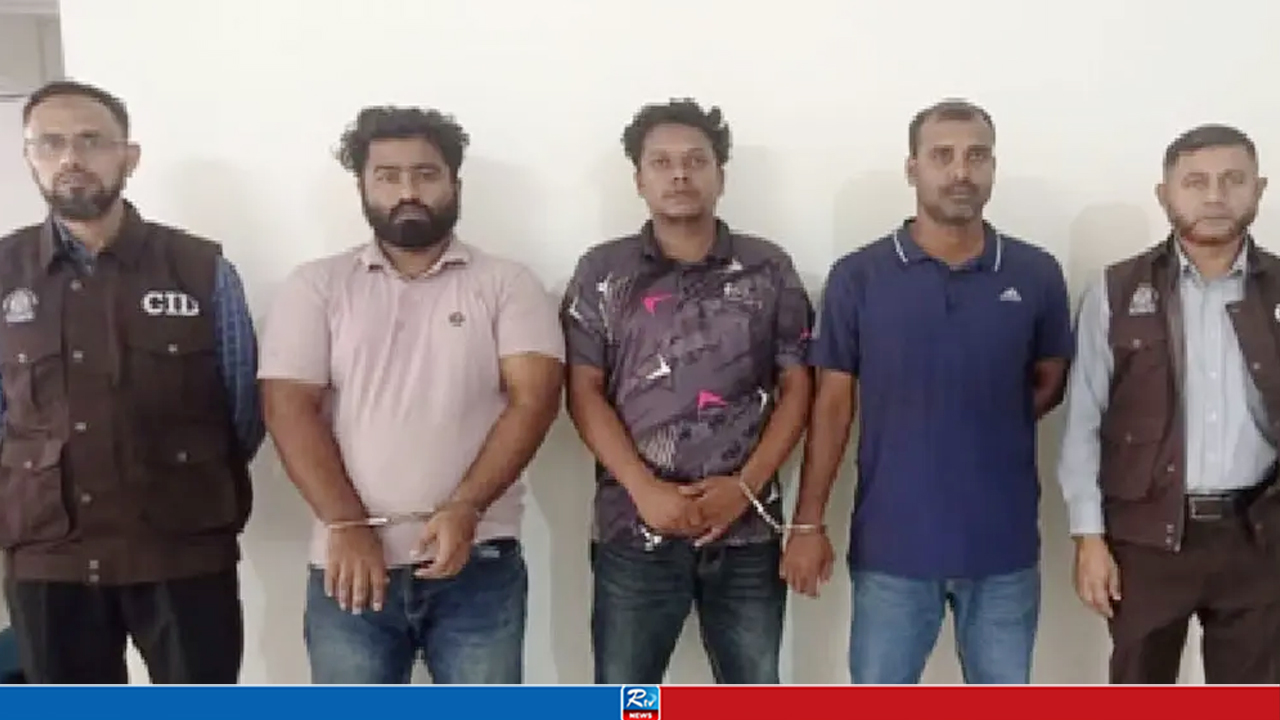 টেলিগ্রামে হিসাব, অনলাইনে জুয়ার টাকা ক্রিপ্টোতে বদলে বিদেশে পাচার