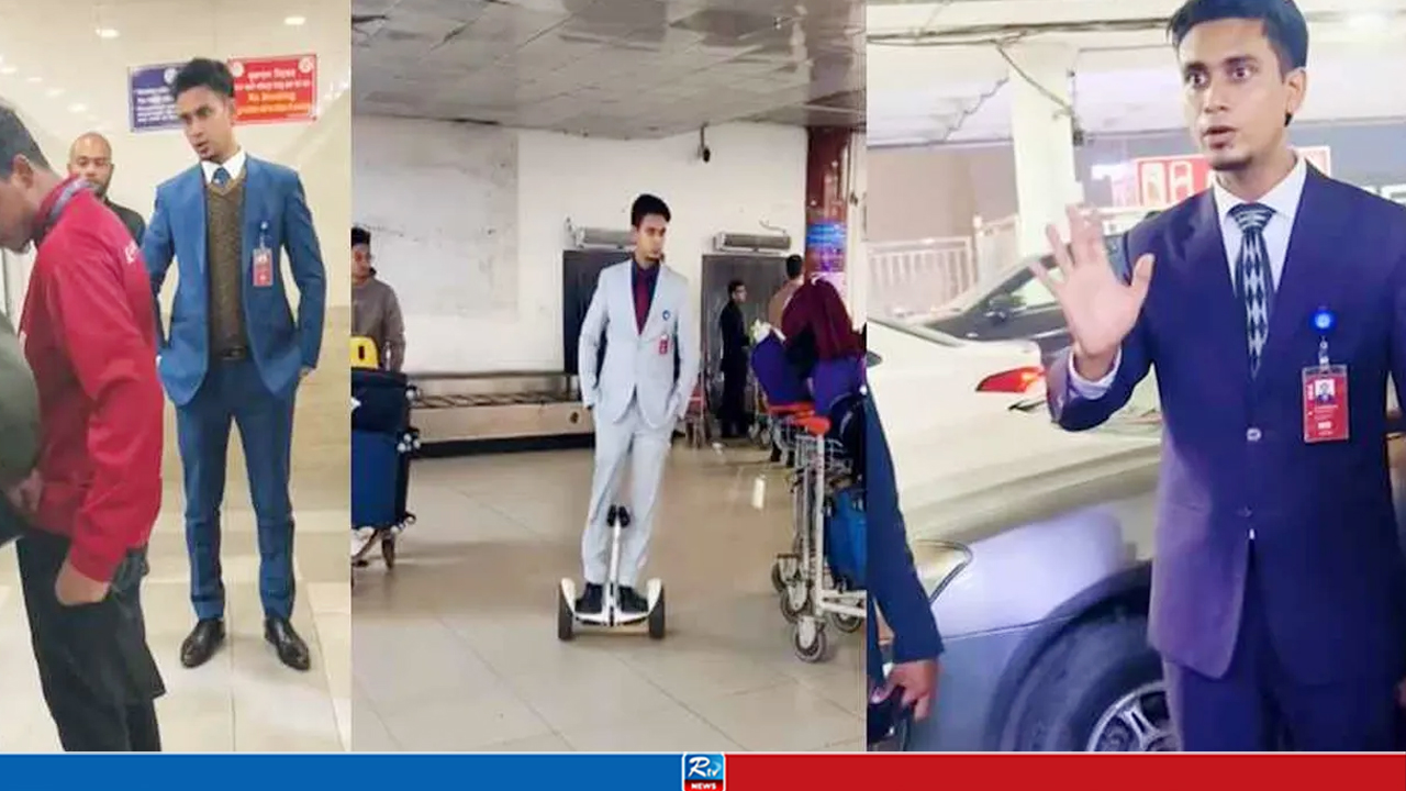 ‘ম্যাজিস্ট্রেট নওশাদ’ এখনও শাহজালাল বিমানবন্দরেই আছেন