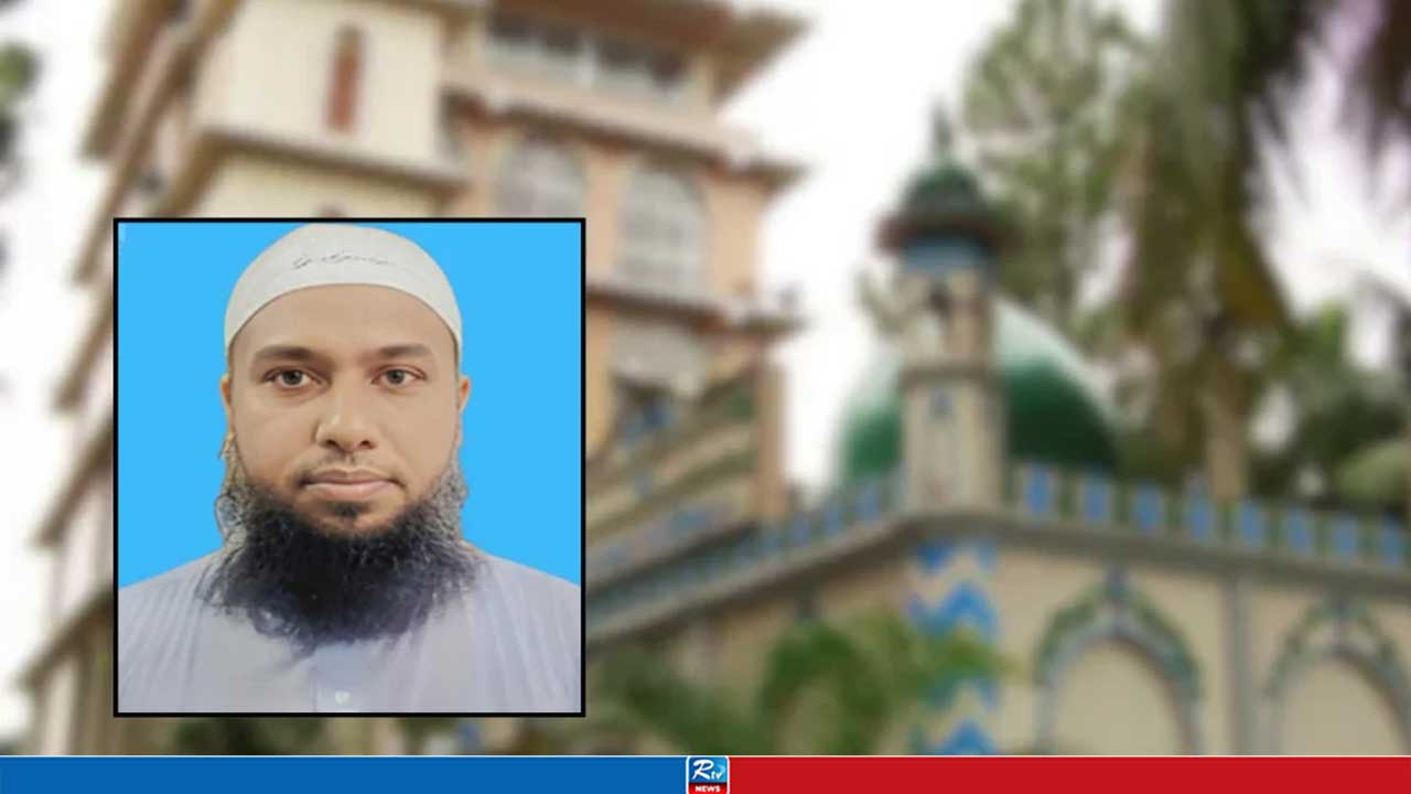 মুসল্লিদের ১৫ লাখ টাকা নিয়ে উধাও মসজিদের ইমাম