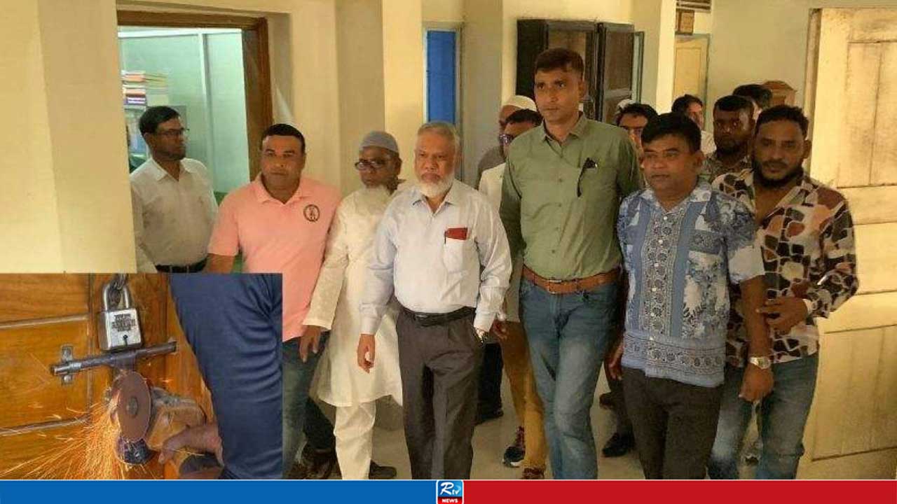 ম্যাজিস্ট্রেটের উপস্থিতিতে কাটা হলো রামেবি উপাচার্যের কক্ষের তালা