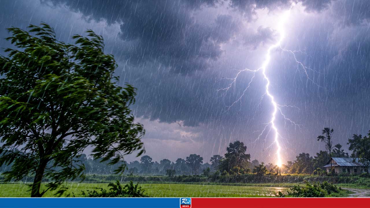 বজ্রপাতে প্রাণ গেল ৮ বছরের শিশুর