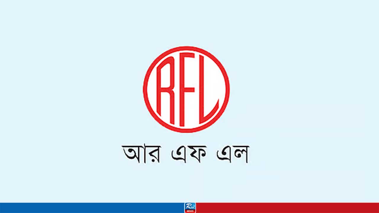 আরএফএল গ্রুপে ১০০ জনের চাকরির সুযোগ, শুরুতেই বেতন ৪০ হাজার
