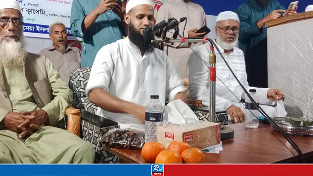 নিলামে এক হালি কমলা ৫০ হাজার, আধা কেজি খেজুর ১৫ হাজারে বিক্রি