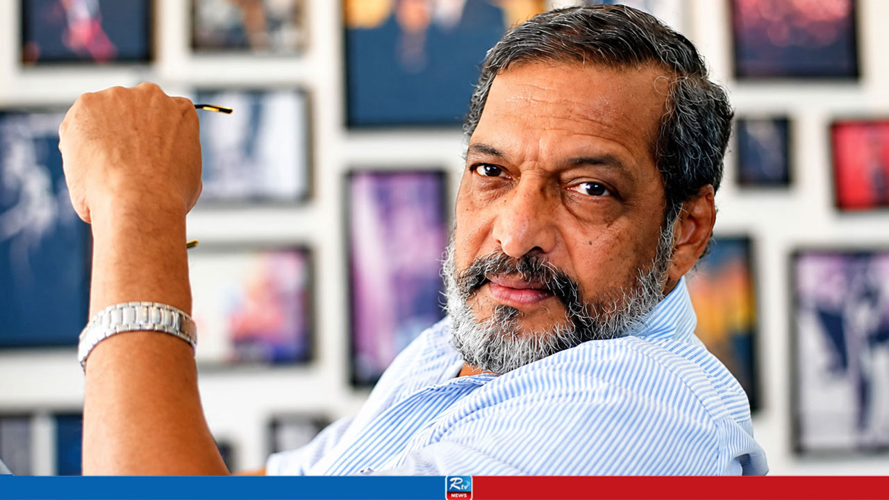 নানা পাটেকরের মৃত্যু ঘিরে রহস্যের সন্ধানে পুলিশ