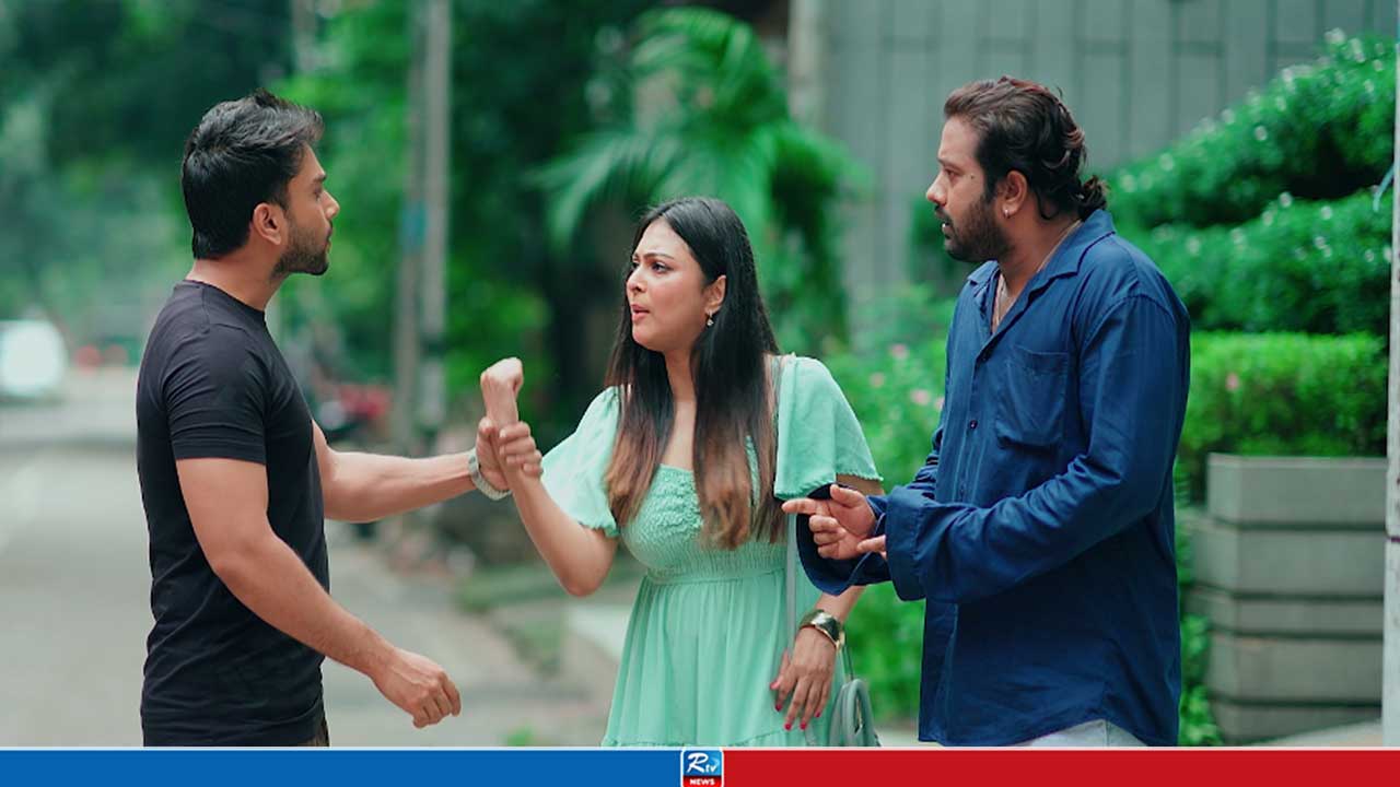 আরটিভিতে আজ যা দেখবেন