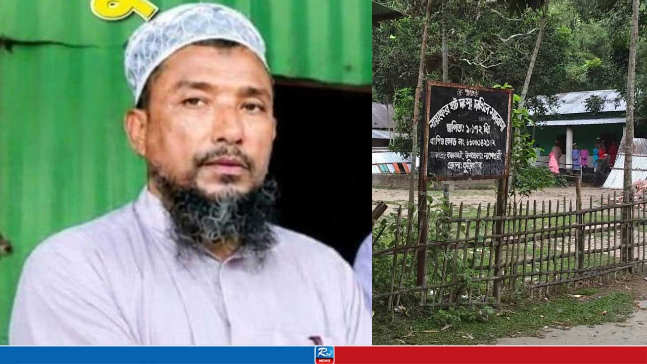 মোটা অঙ্কের টাকা ‘খেয়ে’ গোপনে কর্মচারী নিয়োগ, পালিয়ে বেড়াচ্ছেন মাদরাসার সুপার