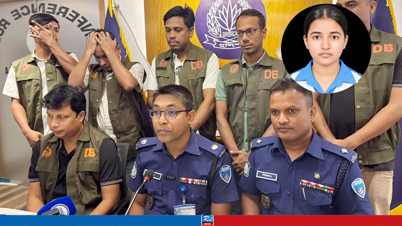 তাজমিনকে ধর্ষণের পর হত্যা করেছে সেই অটোরিকশাচালকই, বিস্তারিত জানাল পুলিশ
