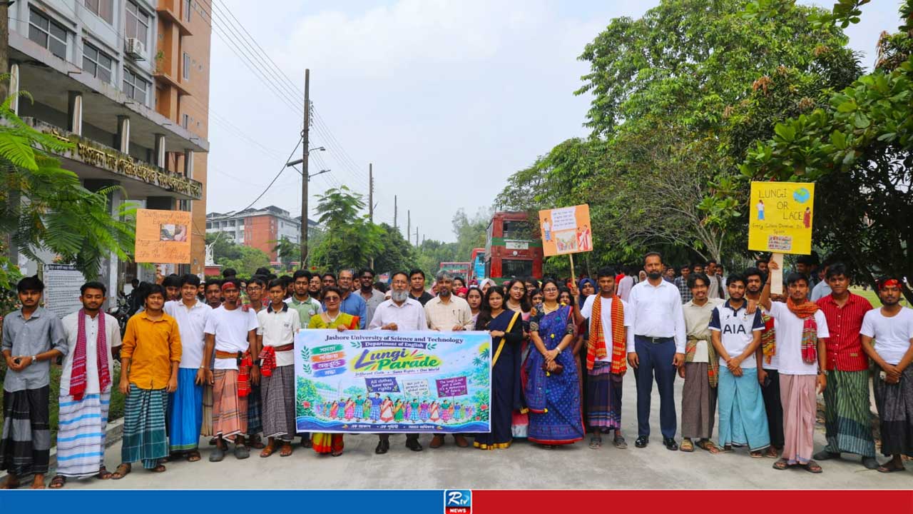 পোশাকের ট্যাবু ভাঙতে ‘সংস্কৃতির সমতার’ বার্তা