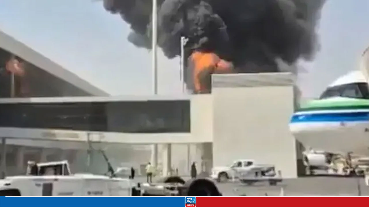 12 Killed, Including 2 Bangladeshis, in Houthi Missile Attack on Riyadh Airport