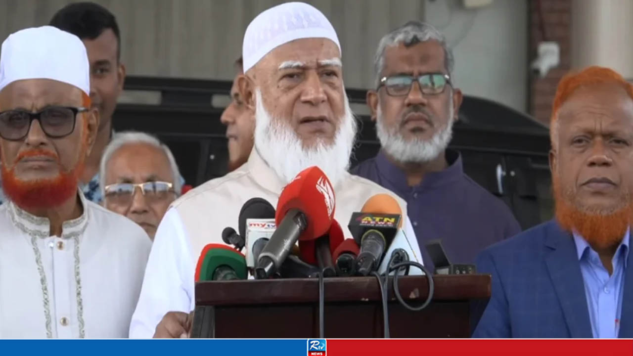 মক্কা চুক্তি নিয়ে তুরস্ক সরকারের সঙ্গে আলোচনা হয়েছে: জামায়াত আমির