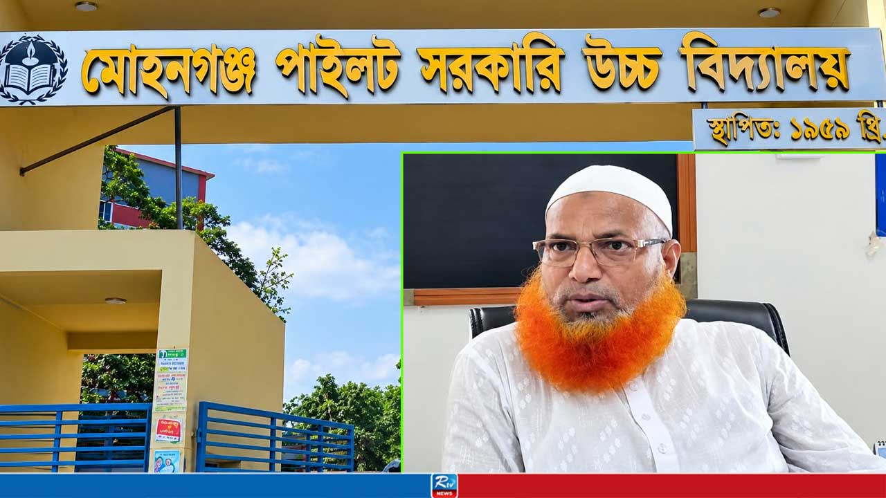 আদালতের সঙ্গে প্রতারণার প্রমাণ মিলল তদন্তে, ব্যবস্থা নিতে মন্ত্রণালয়ে চিঠি