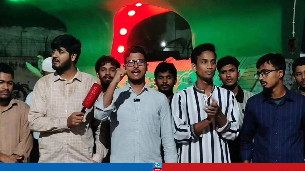 প্রশ্নফাঁসের অভিযোগে নিয়োগ পরীক্ষা বাতিলের প্রতিবাদে জবিতে জকসুর বিক্ষোভ