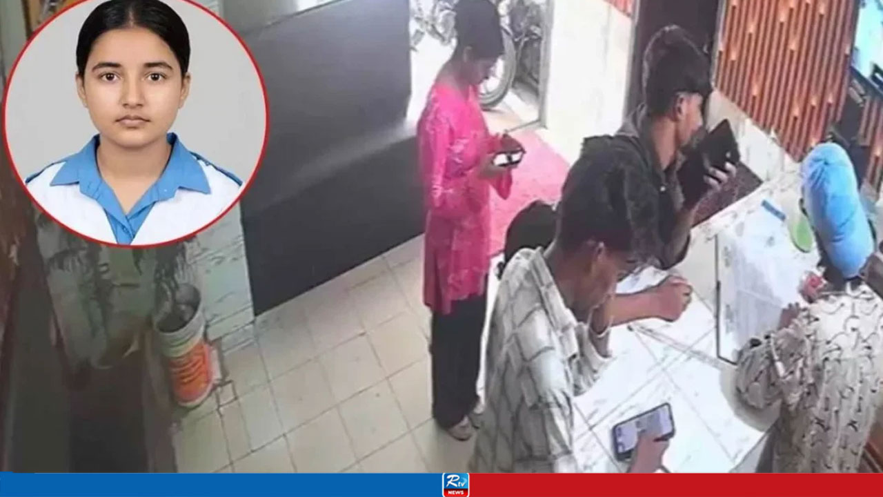 কক্সবাজারে ‘রাজুর স্ত্রী’ পরিচয়ে হোটেলে, ফেরার পথে ধর্ষণ-খুন তাজমিন