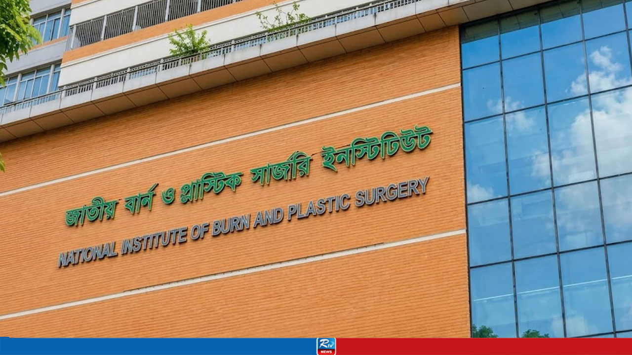 মধ্যরাতে হঠাৎ বিস্ফোরণ, আশঙ্কাজনক অবস্থায় হাসপাতালে একই পরিবারের ৪