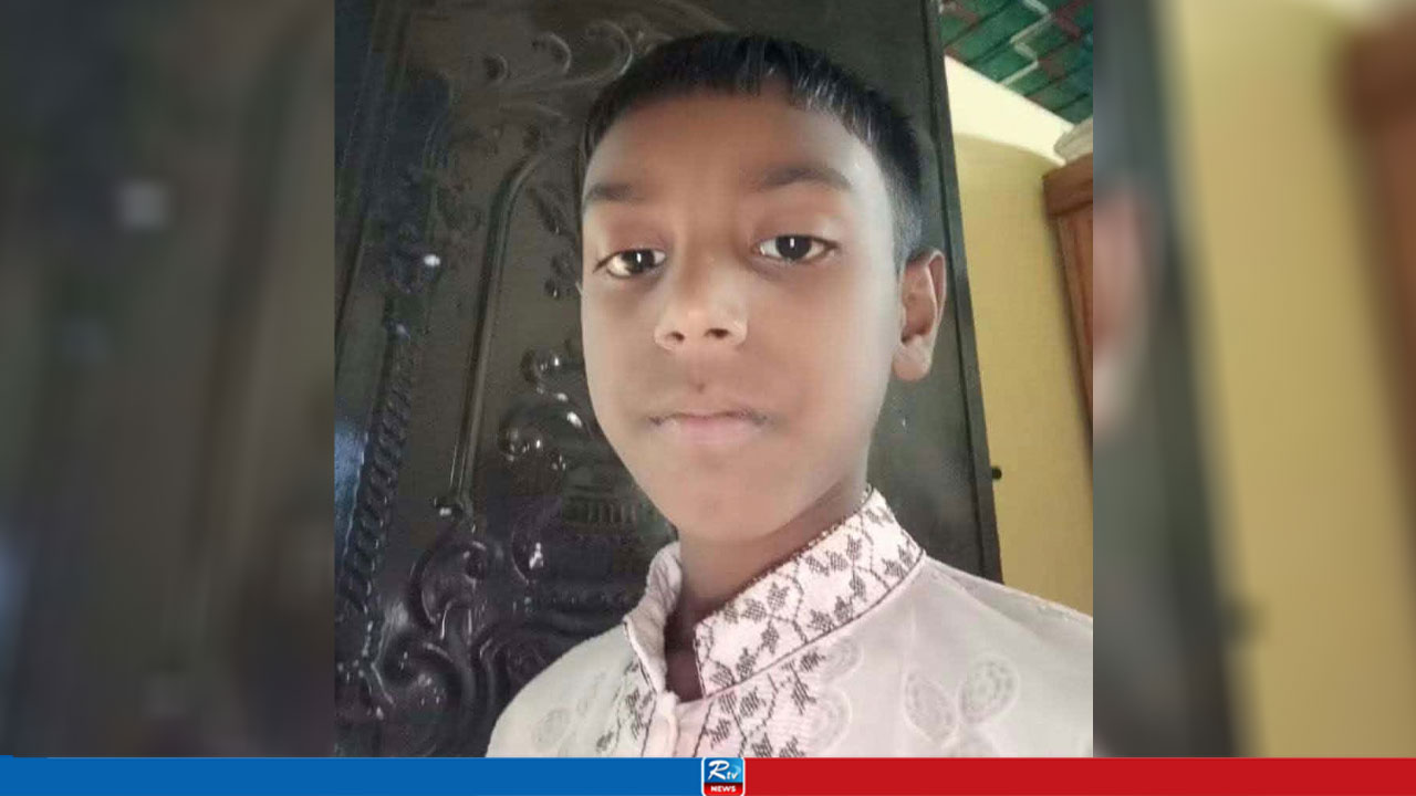 ভালুকায় ফিসারিতে ডুবে স্কুলছাত্রের মৃত্যু