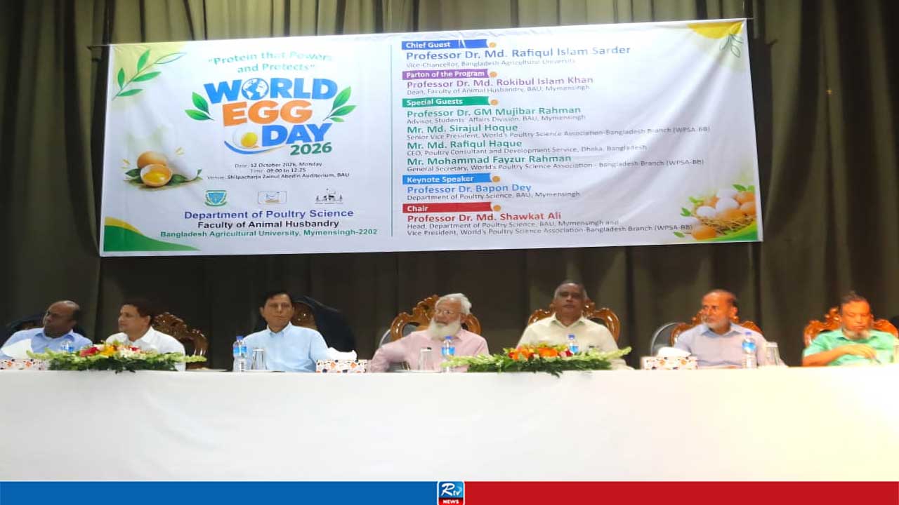 ‘মানসিক চাপ, স্থূলতা এবং ডায়াবেটিস নিয়ন্ত্রণে ডিম গুরুত্বপূর্ণ ভূমিকা পালন করে’