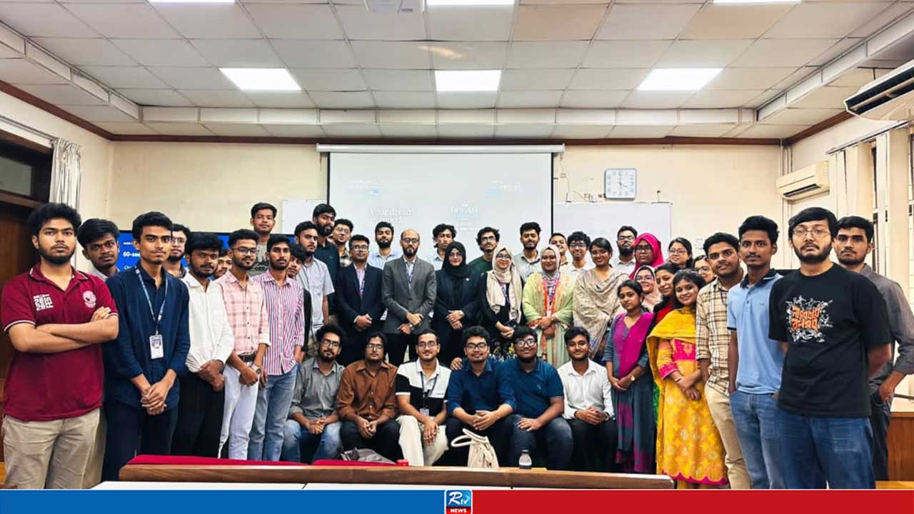 বুটেক্সে অনুষ্ঠিত হলো বিদেশে উচ্চশিক্ষাবিষয়ক সেমিনার
