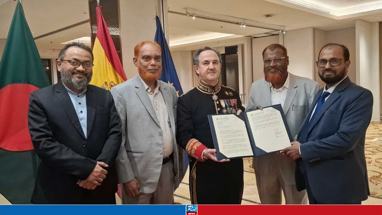 স্পেনের জাতীয় দিবস উপলক্ষে রাজা ষষ্ঠ ফিলিপকে জামায়াতের শুভেচ্ছা