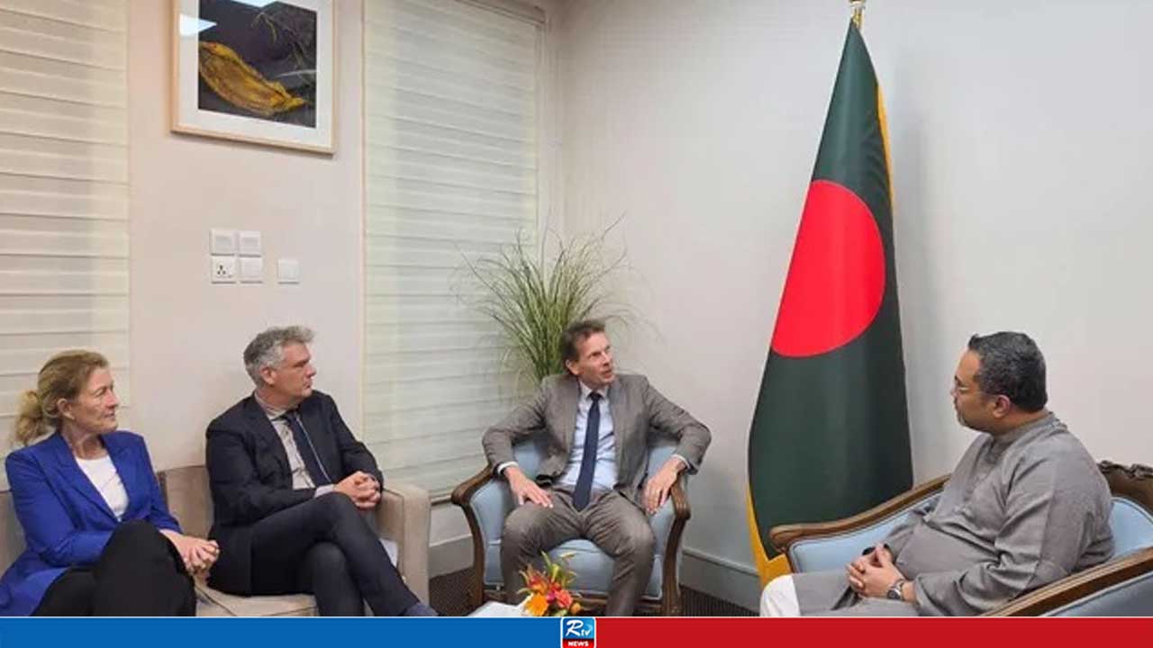 নেদারল্যান্ডসের প্রতিনিধিদলের সঙ্গে মাহদী আমিনের বৈঠক