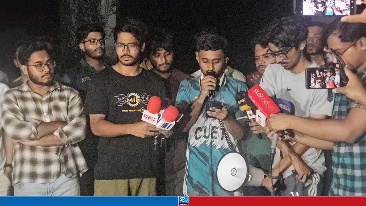 চুয়েটে নতুন উপাচার্যকে পদত্যাগের আল্টিমেটাম শিক্ষার্থীদের, না হলে অবরুদ্ধ রাখার ঘোষণা
