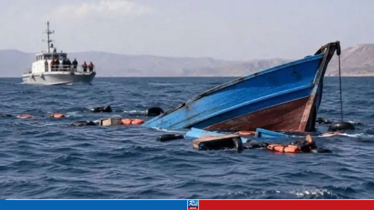 Over 130 Dead After Migrant Boat Capsizes Off Djibouti Coast